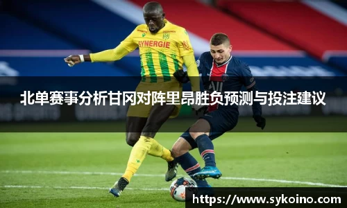 米兰体育官方网站