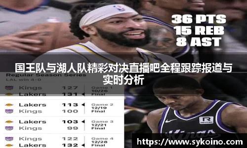 米兰体育官方网站