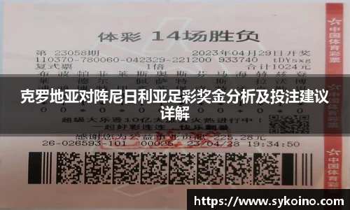 米兰体育MILAN SPORTS