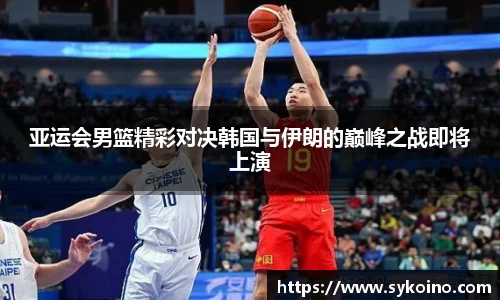 米兰体育MILAN SPORTS